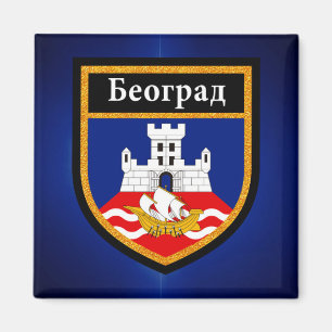 Belgrade Flag Magnet