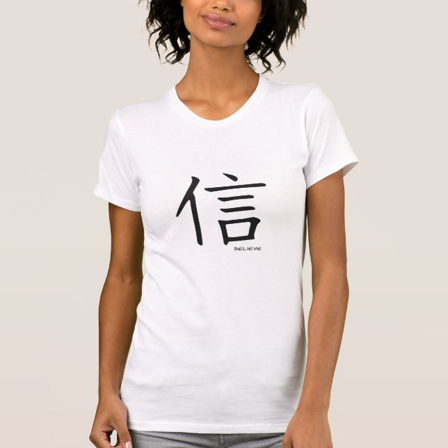 believe kanji t-shirt (Front)
