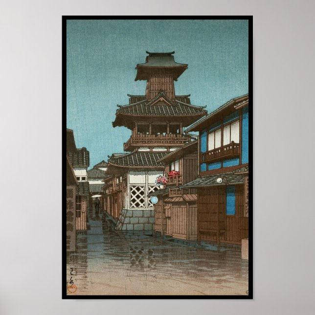 Bell Tower in Okayama Hasui Kawase shin hanga Poster (Front)