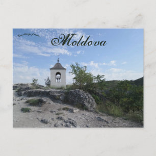 Bell Tower Orthodox Monastery Moldova Postcard