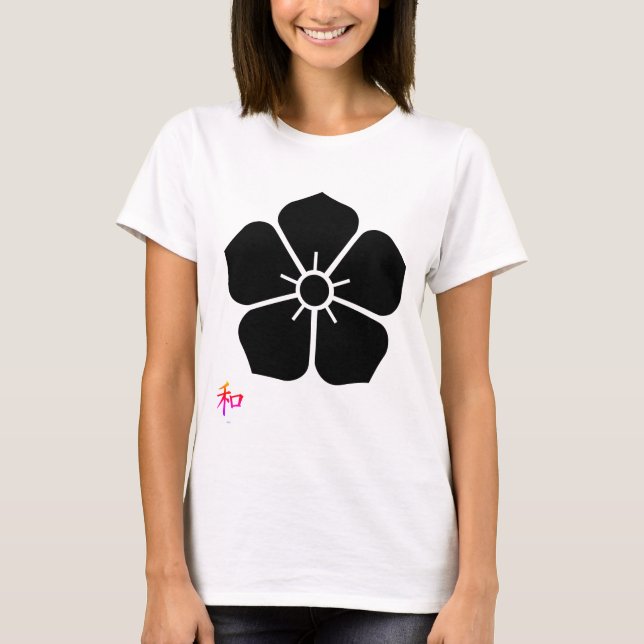 BELLA+Canvas SLOUCHY TEE SHIRT (Front)