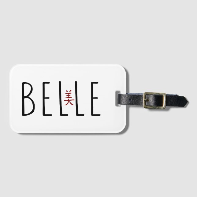 Belle Luggage Tag (Front Horizontal)