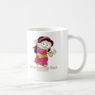 belly dancing geek mug!!! coffee mug