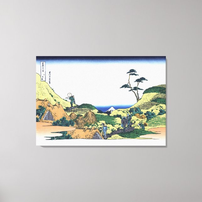 Below Meguro Canvas Print (Front)