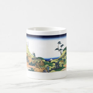 Below Meguro Coffee Mug
