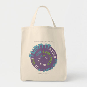 Ben Bag Bag - Turn it