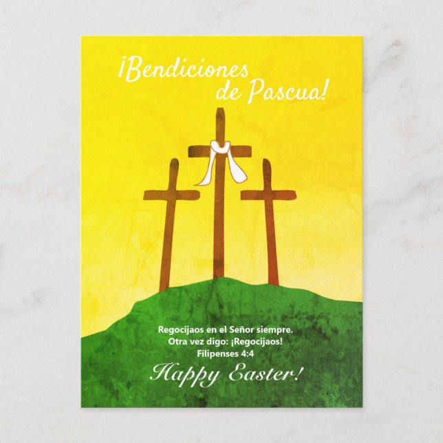 Bendiciones de Pascua Spanish Easter Holiday Postcard (Front)