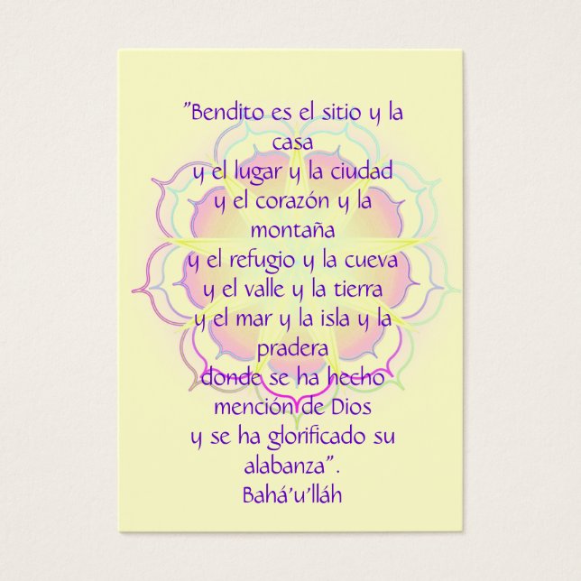 Bendito es el Sito (Front)