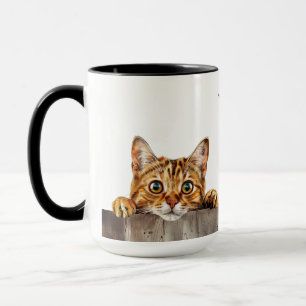 Bengal Cat Mug