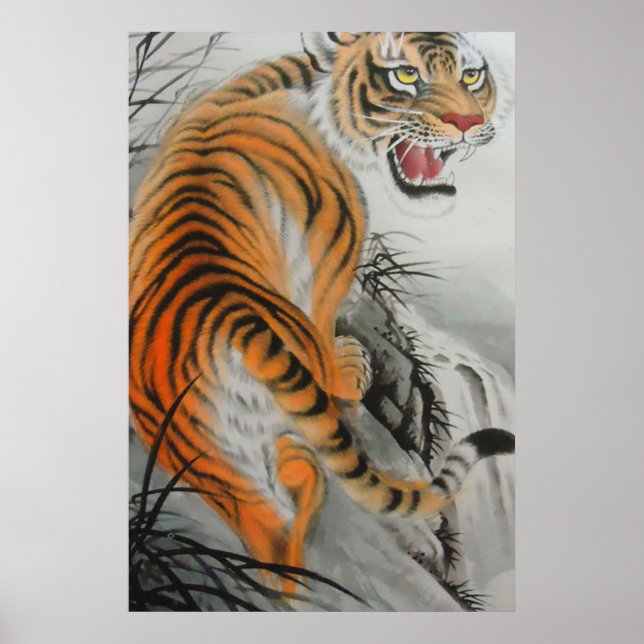 Bengal Tiger Poster (Front)