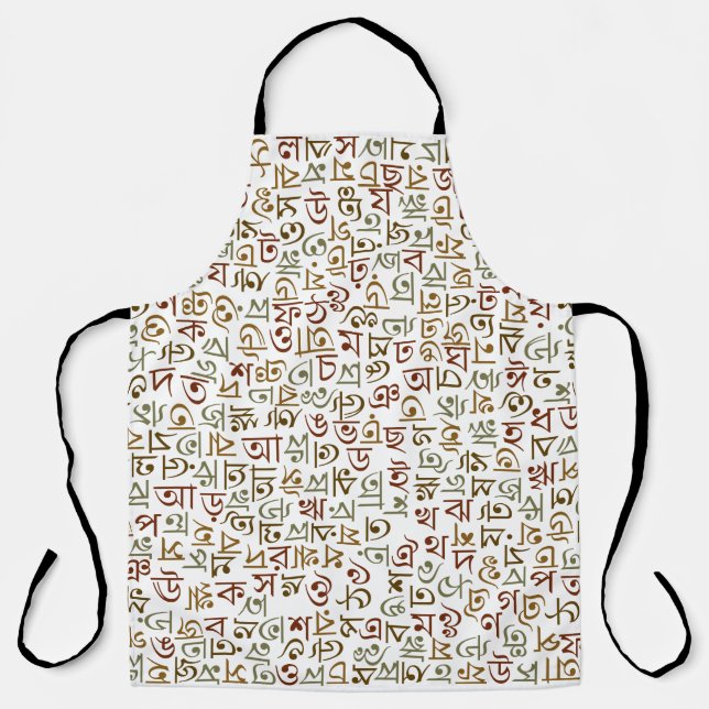 Bengali Apron (Front)
