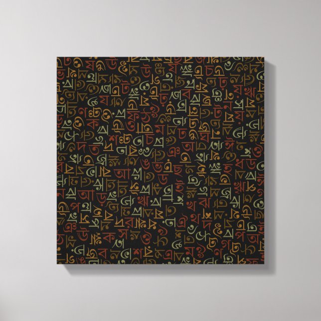 Bengali Canvas Print (Front)