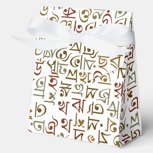 Bengali Favour Box (Front)