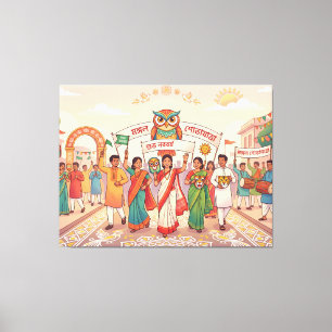 Bengali New Year Canvas Print