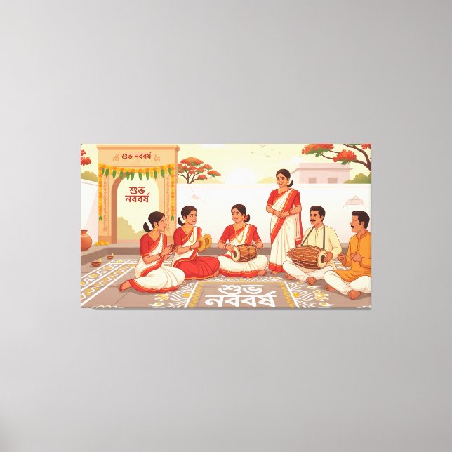 Bengali New Year Canvas Print (Front)