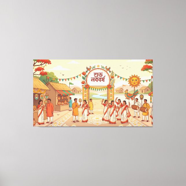 Bengali New Year Canvas Print (Front)