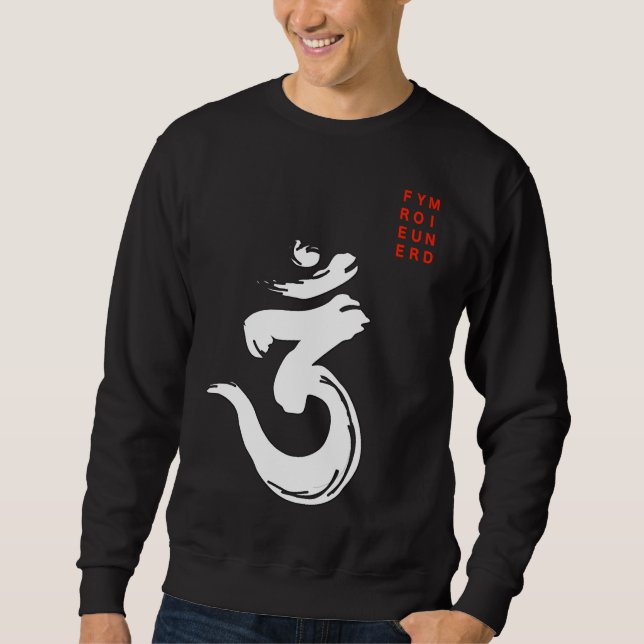 Bengali Om Symbol White Sweatshirt (Front)