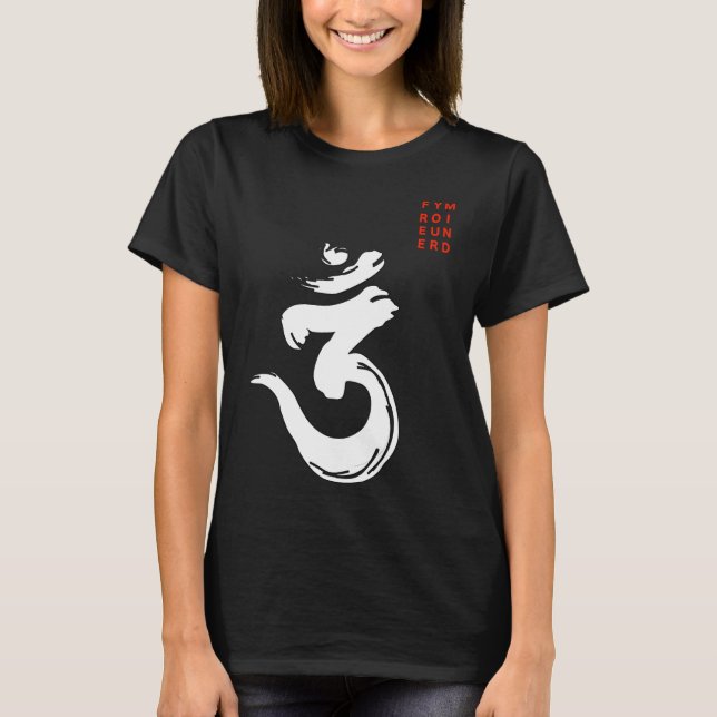 Bengali Om Symbol White T-Shirt (Front)