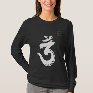 Bengali Om Symbol White T-Shirt