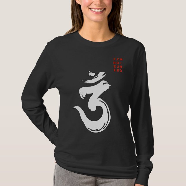 Bengali Om Symbol White T-Shirt (Front)