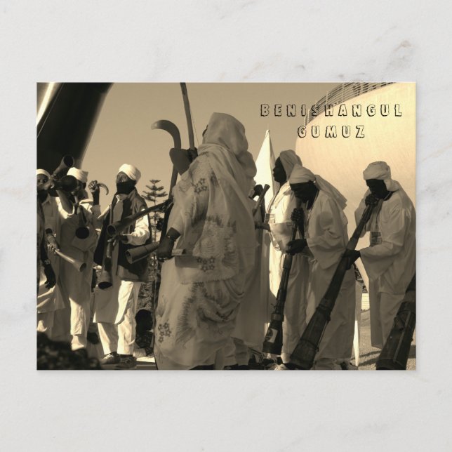 Benishangul-Gumuz Traditional Dance Ethiopia  Postcard (Front)
