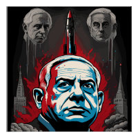 benjamin netanyahu dkk.