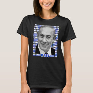 Benjamin Netanyahu Prime Minister Portrait Flag o T-Shirt