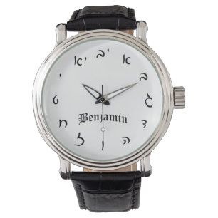 Benjamin Time - Hebrew Script Numerals Watch