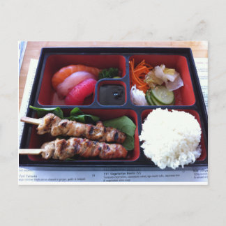 Bento Box Sushi Japanese Rice Food Postcard