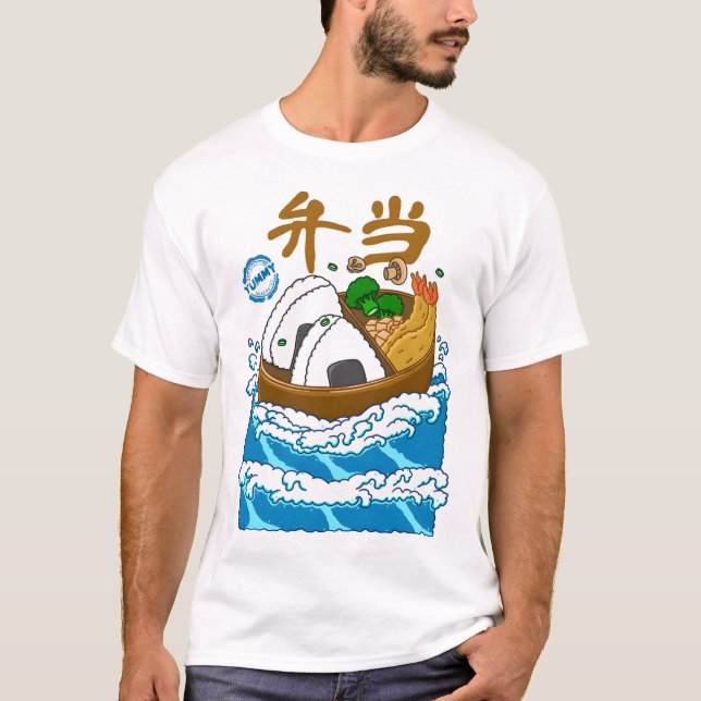 Bento in the Wave  T-Shirt (Front)
