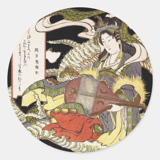 Benzaiten (Goddess of Beauty) Seated on a Dragon Classic Round Sticker (Front)