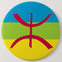 Berber Kabyle Berbers Amazigh Flag ⴰⴾⴻⵏⵢⴰⵍ ⴰⵎⴰⵣⵉⵗ 
