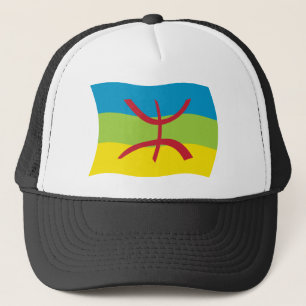 Berber People Flag Hat