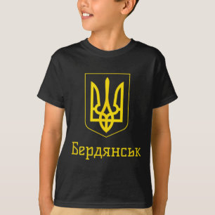 Berdiansk Ukraine I Stand With Ukraine Flag Suppor T-Shirt