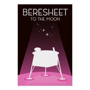 Beresheet "to the Moon" Poster