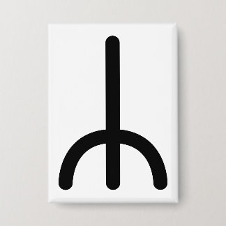 BERKANA Nordic rune (Birch, Growth, Rebirth) | Eld