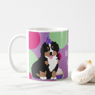 Bernese Mountain Dog Puppy Birthday  Coffee Mug