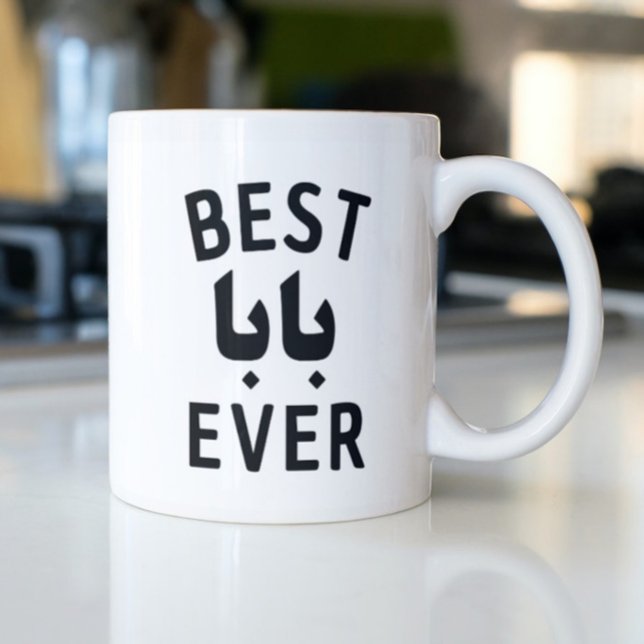 Best بابا Ever Baba Gift for Arab Father Coffee Mug (Creator Uploaded)