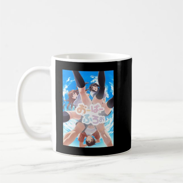 Best Anime Overflow Coffee Mug (Left)