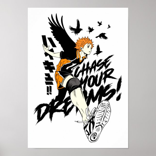 Best Anime Quotes Chase Your Dreams Poster (Front)