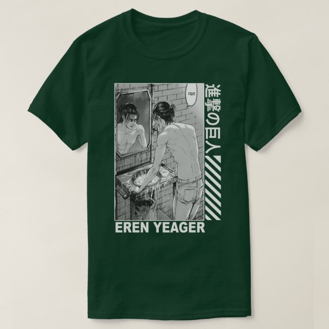 Best Character T-Shirt (Design Front)