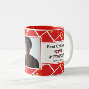 BEST CHINESE MUM Personalised CHINA Flag Photo Two-Tone Coffee Mug