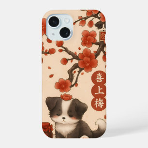 Best Dad Ever iPhone Case Cute Puppy Dog