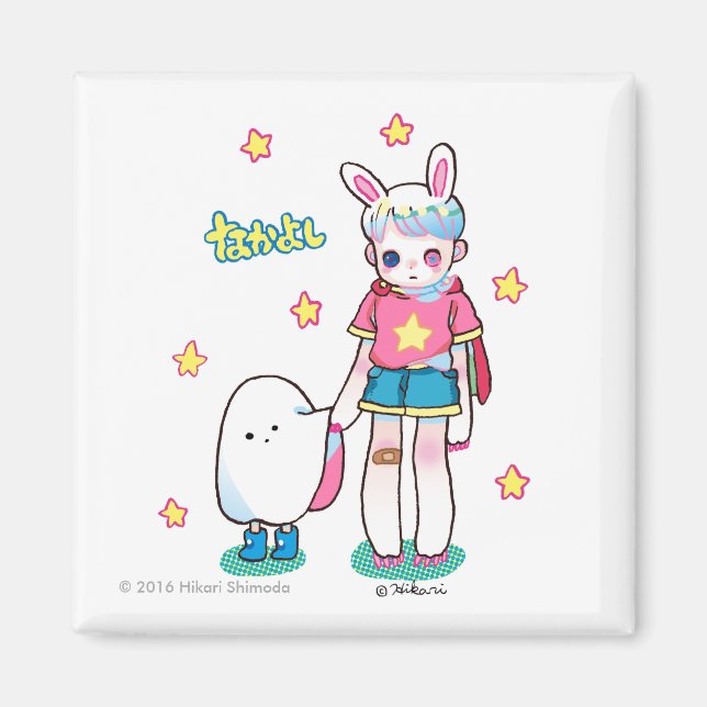 Best Friends 2 Inch Square Magnet (Front)