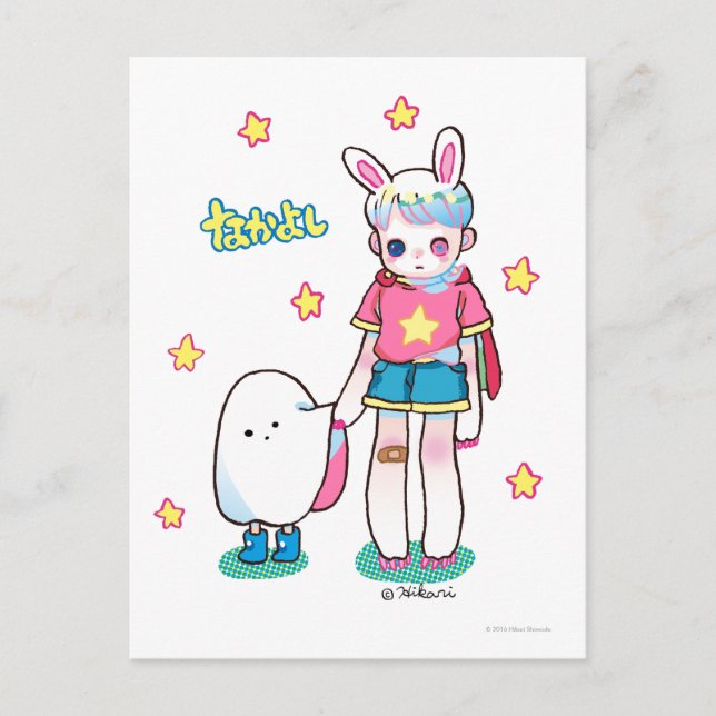 Best Friends Postcard (Front)