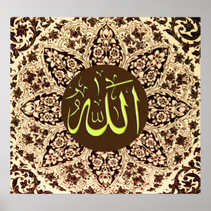 Best Islamic Paintings and vector Poster
