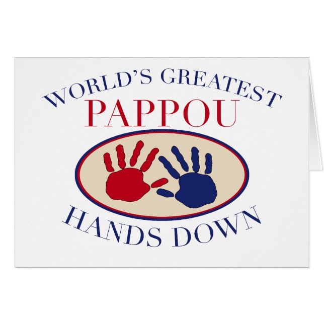 Best Pappou Hands Down (Front Horizontal)