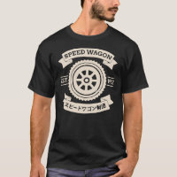 BEST SELLER - Speedwagon Foundation Logo Merchandi