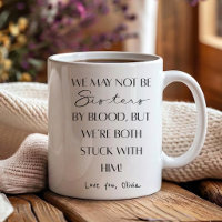 Best sister Ever | funny sister in law gift