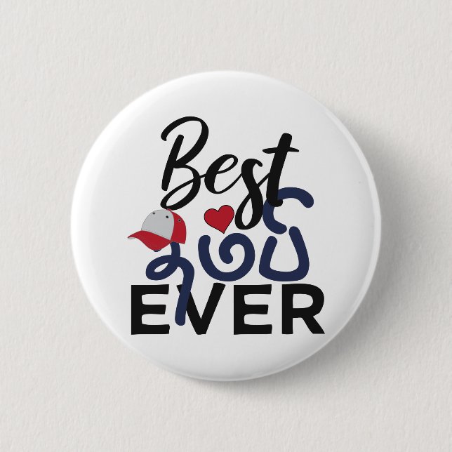 Best Tamil Younger Brother Tamil Thambi Design 6 Cm Round Badge (Front)